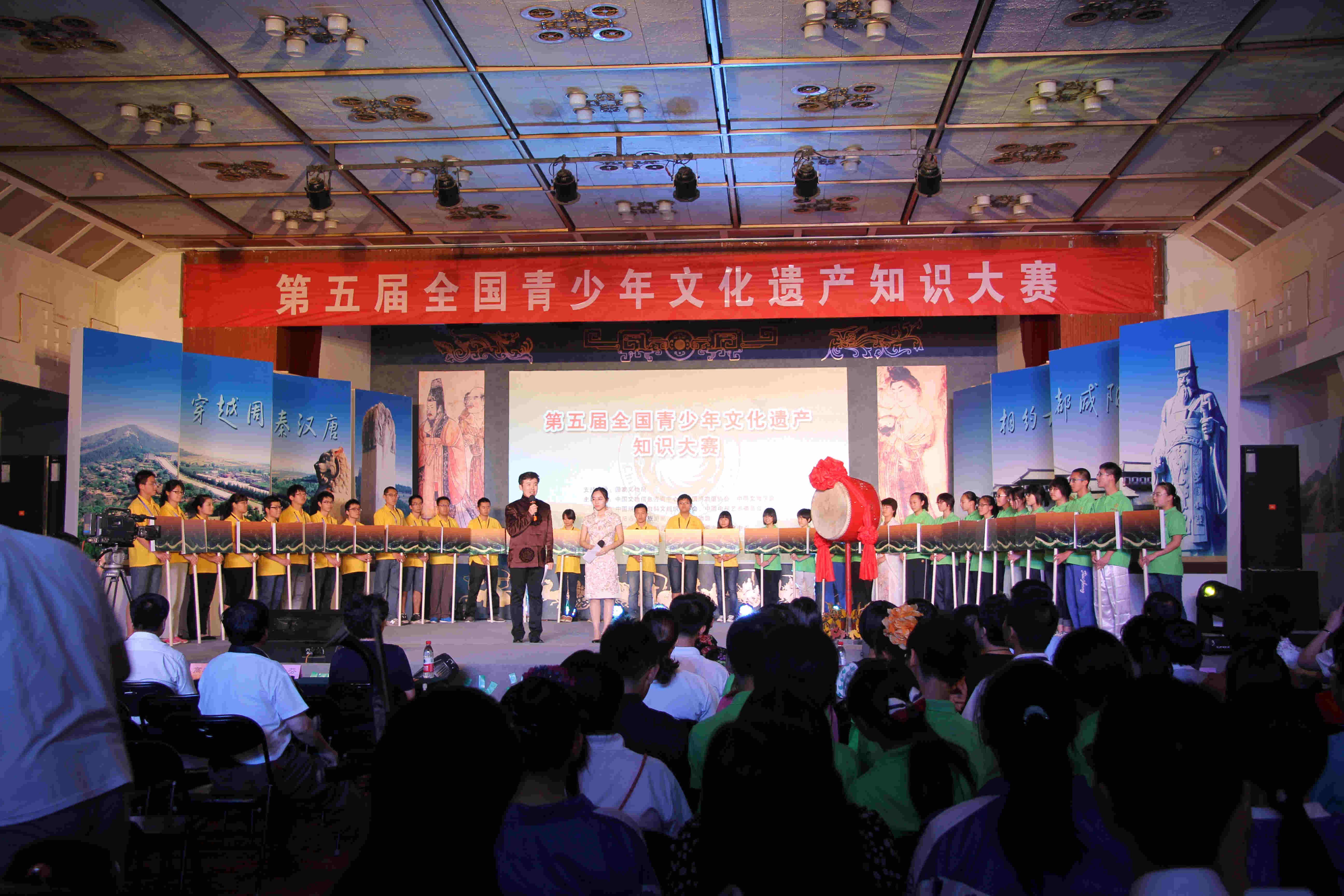 操欧美逼逼逼网第五届遗产大赛精彩图集